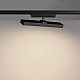 Трековый светильник Novotech Stratus Port 359778