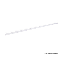 Трековый магнитный светильник Crystal Lux Space CLT 0.33 001 30W WH M4000K