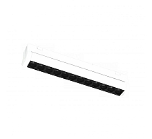 Трековый светодиодный светильник iLedex Technical Vision 4825-041-L209-12W-36DG-3000K-WH
