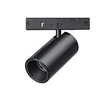 Трековый однофазный светильник Lightstar Linea 206147