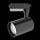 Трековый светильник Maytoni Technical Vuoro TR003-1-10W3K-W-B