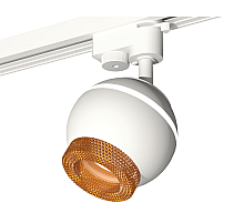Трековый однофазный светильник с подсветкой Ambrella Light Track System XT1101064 (A2520, C1101, N7195)