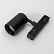Магнитный трековый светильник Lumker SY-LINK-SP-BL-6-NW 013676