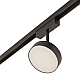 Трековый светильник AM Group MAGNET AM519 18W 3000K BK