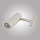 Трековый светильник AM Group MAGNET AM429 CX-B11-10W-3000K WH