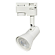 Трековый светильник Volpe UBL-Q323 GU10 WHITE UL-00009604