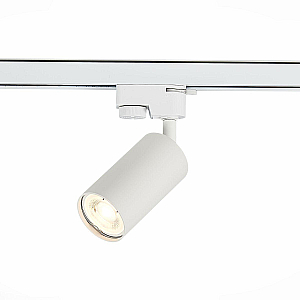 Трековый светильник ST LUCE ST300.506.01