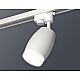 Трековый однофазный светильник Ambrella Light Track System XT1122004 (A2520, C1122, N7160)
