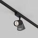 Трековый светильник Maytoni Technical Vuoro TR003-1-10W3K-W-B