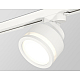 Трековый светильник Ambrella Light Track System XT8101022 (A2524, A2105, C8101, N8412)