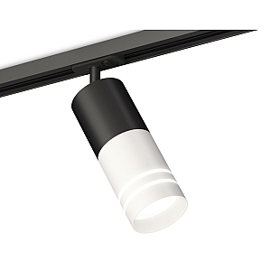 Комплект трекового светильника Ambrella Light Track System XT7401111 (A2537, C7422, A2011, C7401, N7141)