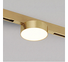 Трековый светильник Denkirs SHINE PRIME FLOW 3000К DK4762-SB