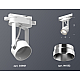 Трековый однофазный светильник Ambrella Light Track System XT6601042 (C6601, N6132)