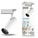 Трековый светодиодный светильник Gauss Track Light Led TR083