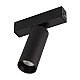 Трековый магнитный светильник Arlight MAG-SPOT-25-R90-9W Day4000 (BK, 30 deg, 24V, DALI) 046300