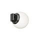 Трековый магнитный светильник Maytoni Technical Luna TR229-1-5W4K-B