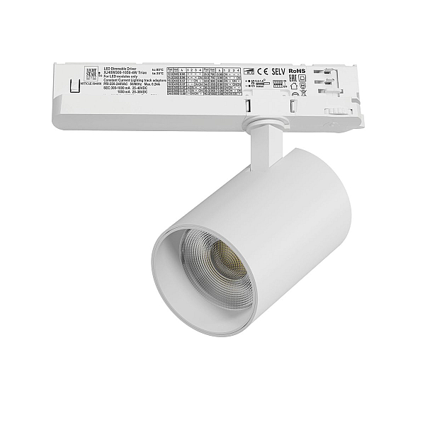 Трековый трехфазный светильник Quattro LED с управлением TRIAC Lightstar Alta Base A5336TRIAC