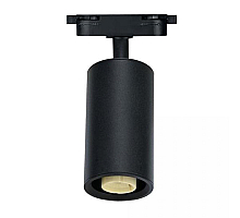 Трековый светодиодный светильник Horoz Basel 50W черный 115-001-0001 HRZ33002798 HRZ33002797