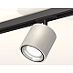 Комплект трекового светильника Ambrella Light Track System XT7533010 (A2537, C7533, N7023)