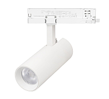 Трековый однофазный светильник Arlight LGD-GERA-2TR-R74-20W Warm3000 (WH, 36 deg, 230V) 055085