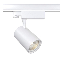 Трековый светильник Maytoni Technical Vuoro TR029-3-26W3K-M-W