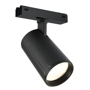 Трековый магнитный светильник iLedex Vision 4825-048-D70-20W-36DG-4000K-BK
