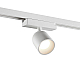 Трековый светильник Novotech Solette Port 359810