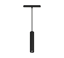 Трековый светильник Arlight Mag-Orient-Spot-Hang-R45-12W Day4000 035712