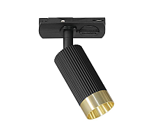 Трековый однофазный светильник Wolta Shell WTL-MR11/16BG
