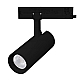 Трековый однофазный светильник Arlight LGD-GERA-2TR-R55-10W Day4000 (BK, 55 deg, 230V) 055039