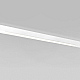 Магнитный трековый светильник Elektrostandard Slim Magnetic 4690389191879 a062335