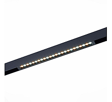 Трековый светильник ST Luce Skyline 220 ST655.436.18H