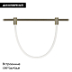 Трековый светильник Arlight ART-APRIORI-TUBE-ELASTIC-R38-L1000-8W Warm3000 053982
