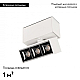 Трековый светодиодный светильник Arlight Mag-Laser-Fold-45-S84-3W Day4000 027626