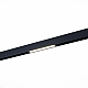 Трековый светильник ST Luce Skyline 220 ST657.496.09H