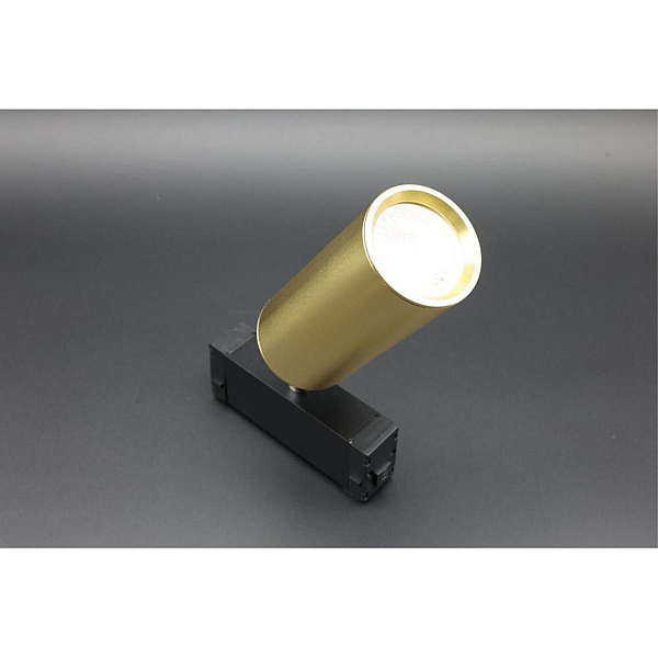 Светильник трековый Aployt Magnetic track 220 APL.0209.10.01