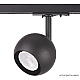 Трековый светильник Crystal Lux CLT 0.31 017 BL