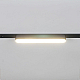 Трековый магнитный светильник (CCT+SMART) Reluce 13001-9.3-001UR magnetic LED12W BK CCT+SMART