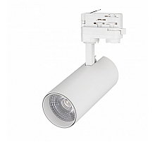 Трековый светильник Arlight LGD-Gera-4TR-R74-20W Warm SP3000-Fruit 032462