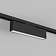 Трековый светильник Denkirs DK6440-BK