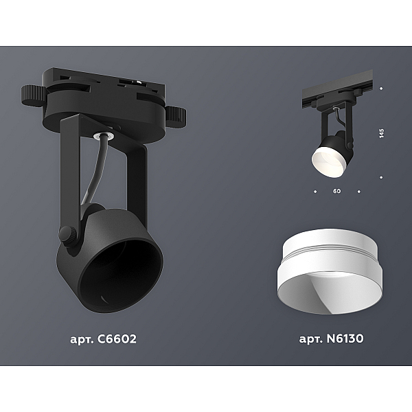 Трековый однофазный светильник Ambrella Light Track System XT6602040 (C6602, N6130)
