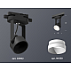 Трековый однофазный светильник Ambrella Light Track System XT6602040 (C6602, N6130)