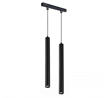 Трековый светодиодный светильник iLedex Technical Vision 4822-008-H300-20W-24DG-3000K-BK