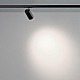 Трековый однофазный трехжильный светильник Novotech Port Selene 359907
