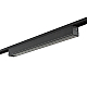 Трековый светильник SWG PRO DL-SLIM-DFBL-12-CCT 022076