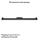 Трековый светодиодный светильник Maytoni Technical Basis TR074-2-20W3K-B