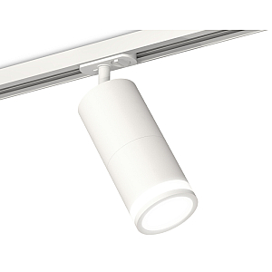 Комплект трекового светильника Ambrella Light Track System XT7401090 (A2536, C7421, A2011, C7401, N7120)