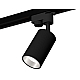 Трековый однофазный светильник Ambrella Light Track System XT6323022 (A2521, C6323, N6112)