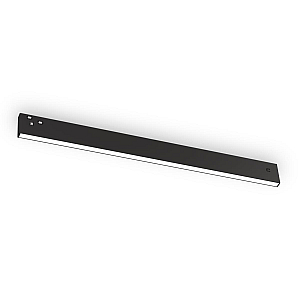 Трековый магнитный светильник Ambrella Light Track System GL2325