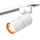 Трековый однофазный светильник Ambrella Light Track System XT6301020 (A2520, C6301, A2062, C6301, N6113)